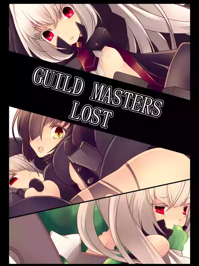 GUILD MASTERS LOST gallery cover from original
