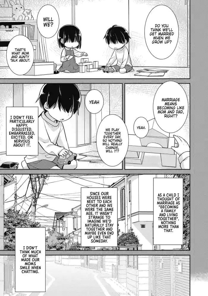 Osananajimi no Yukusue | Childhood Friends' Path