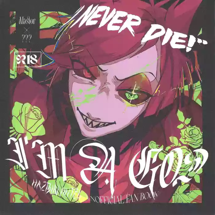 I'm a G gallery cover featuring charlotte morningstar from hazbin hotel