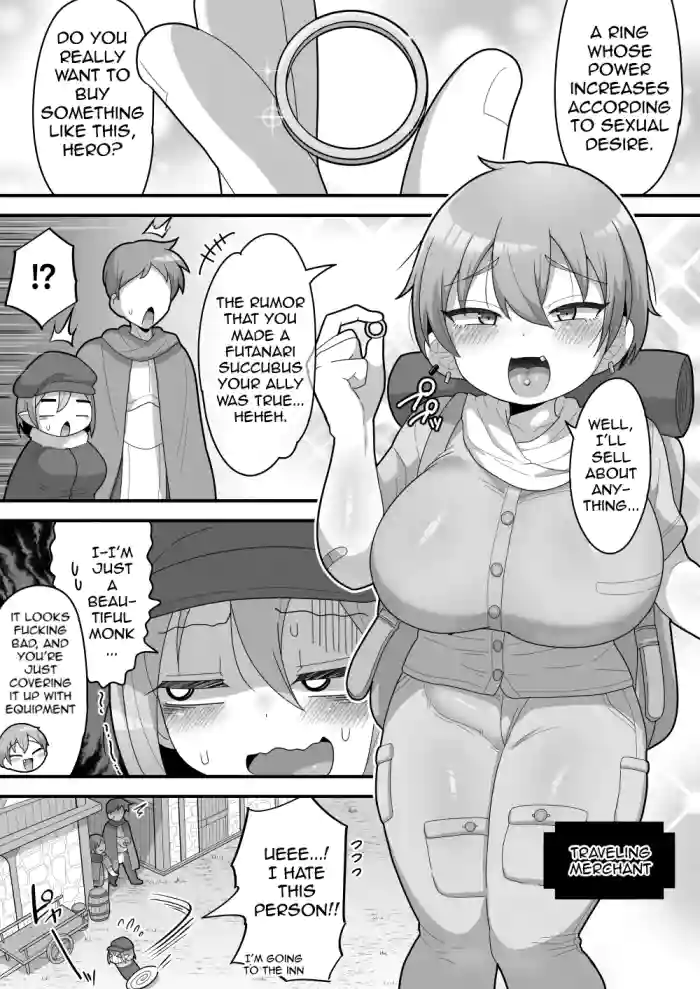 Najimi no Tabishounin