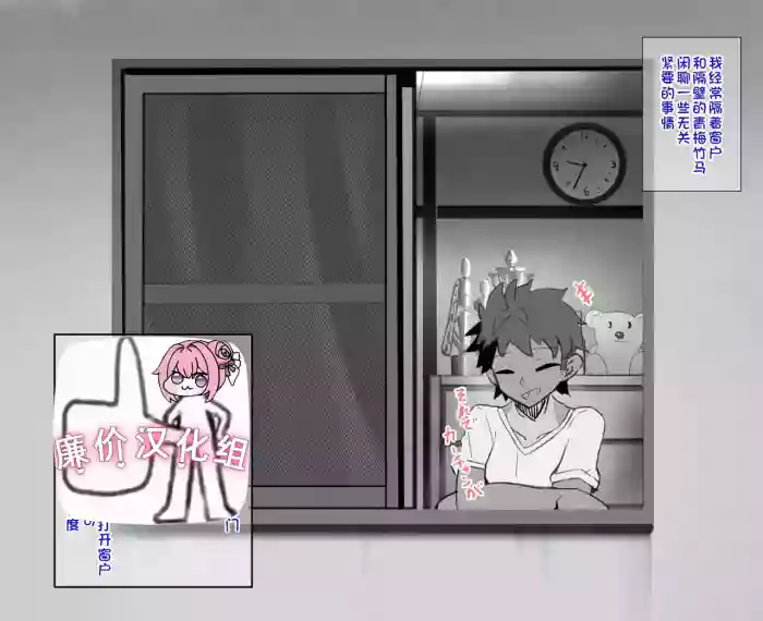 練習時間1-4