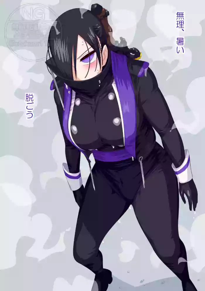 猛暑裁判