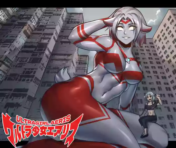 【ArsonicHawt】奥特少女阿丽斯 VS 史莱姆毒气怪兽 第一卷