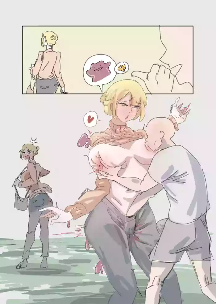 How to use ditto