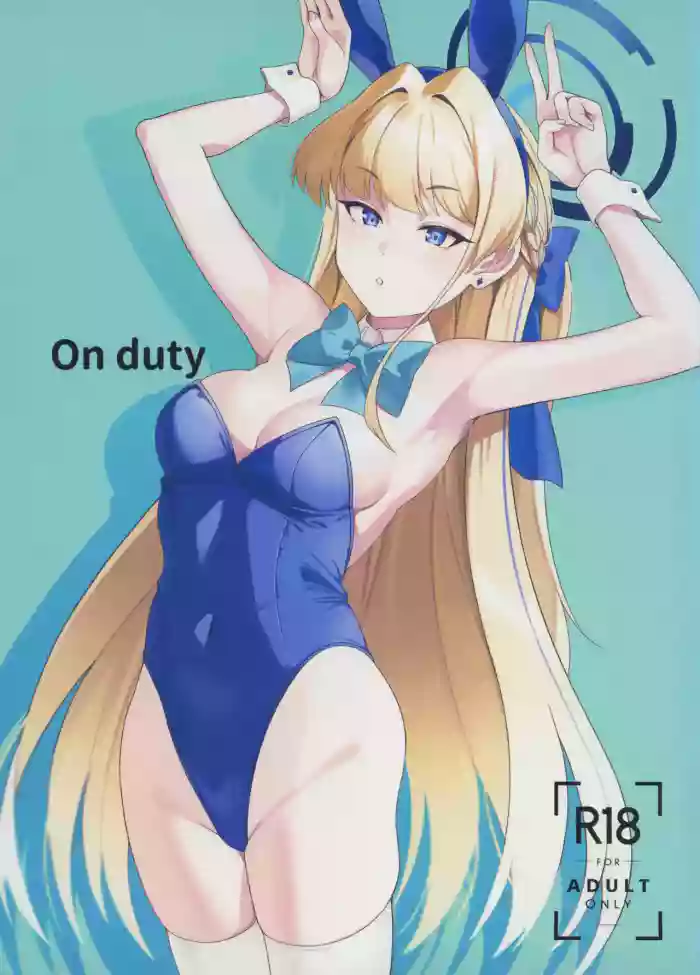 On duty