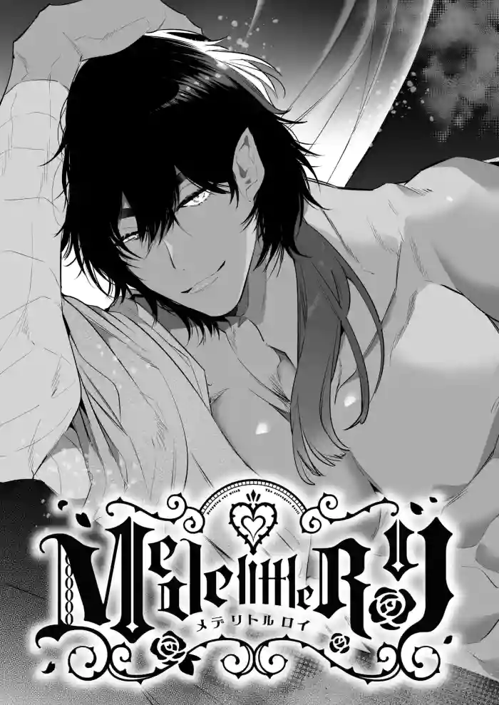 [Yatomomin (Yamamoto Tomomitsu)] Mede little Roy ~Ochikobore Majo no Shoutai wa, Seieki (Maryouku) o Kate to suru Saikyou no Akuma deshita.~ 2 Jou | Mede little Roy ~The Magic Academy Dropout was a Powerful Succubus~ 2 (Part 1/2) [English] [rubyr]