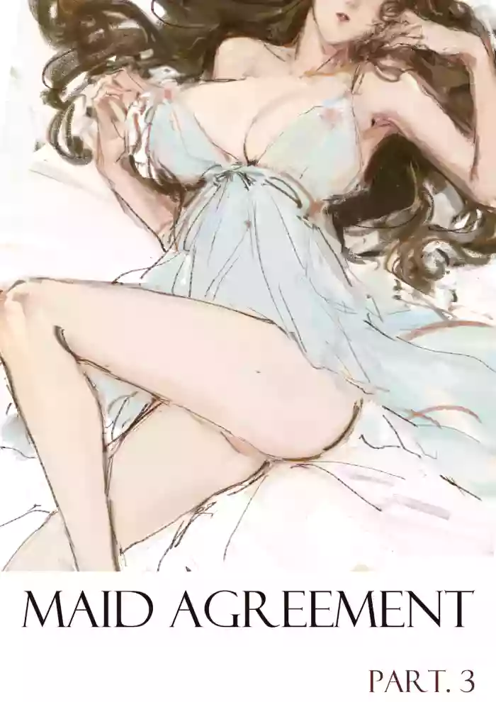 [可爱的羊巴鲁]Maid Agreement-女仆契约- Part3 gallery cover from original