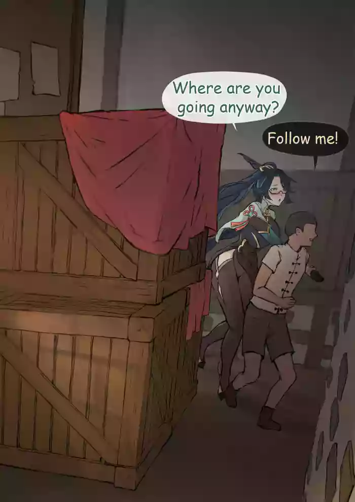 Xianyun - Back alley(text) | 閑雲 - 后巷