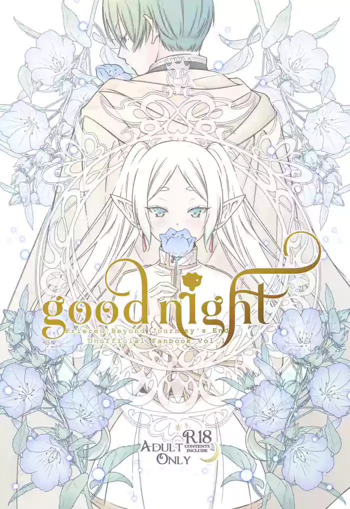 good night gallery cover featuring himmel from sousou no frieren