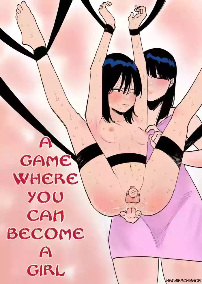 Onnanoko ni Nareru Game | A Game Where You Can Become A Girl