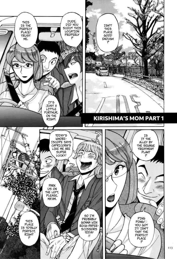 Kirishima's Mother