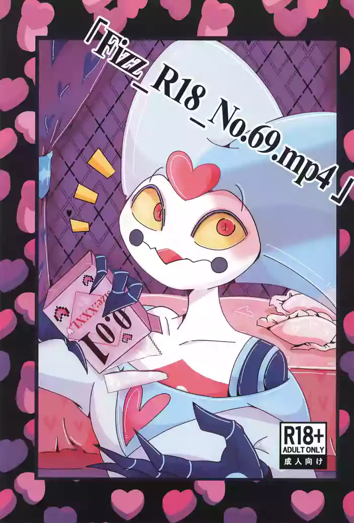 "Fizz_R18_No.69.mp4" gallery cover featuring asmodeus from helluva boss
