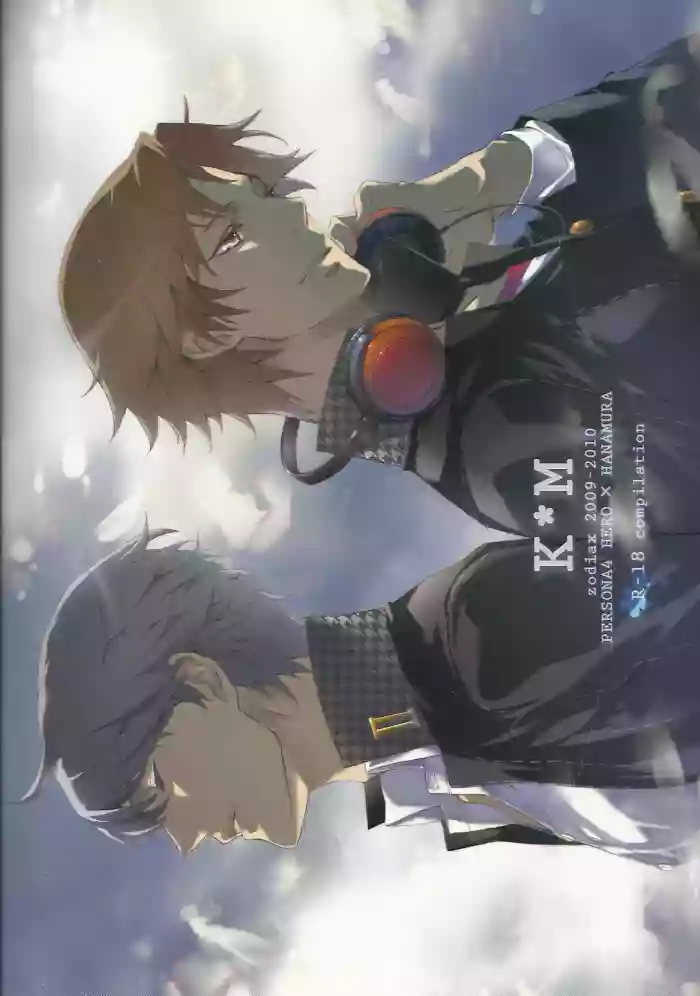 KM gallery cover featuring yosuke hanamura from persona 4