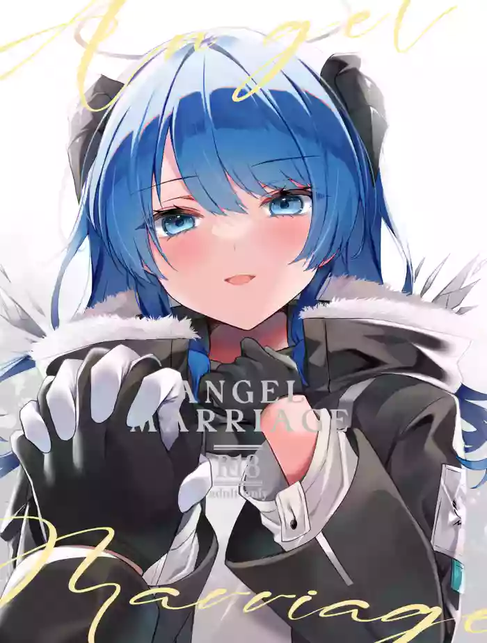 Angel Marriage gallery cover featuring doctor from arknights