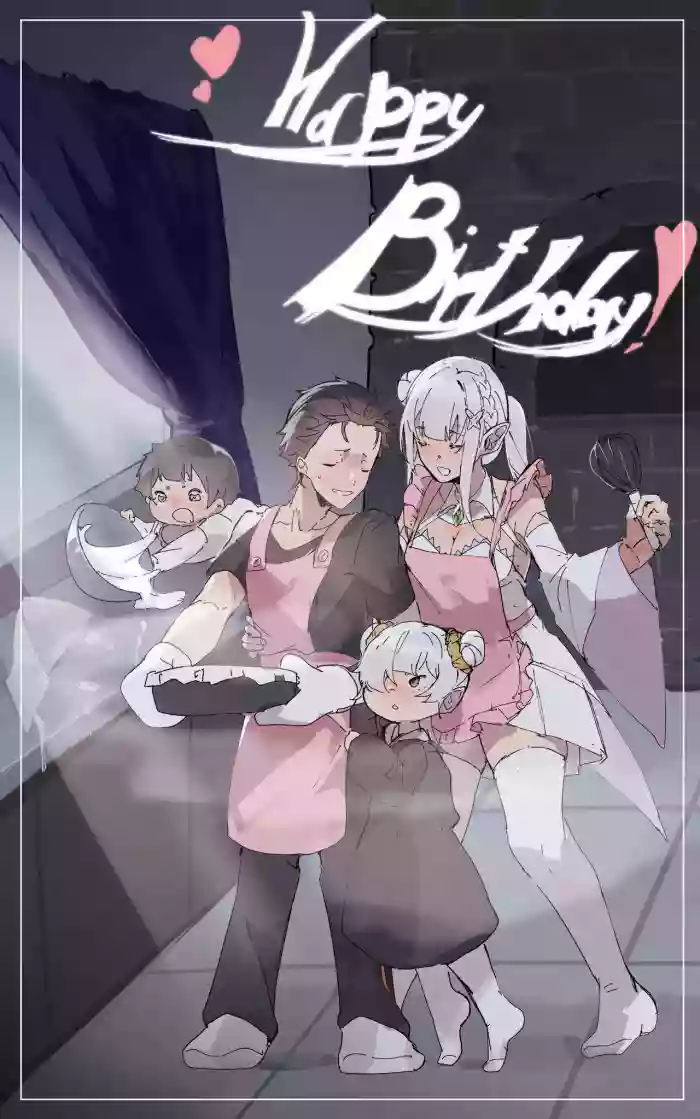 Emilia Birthday 2