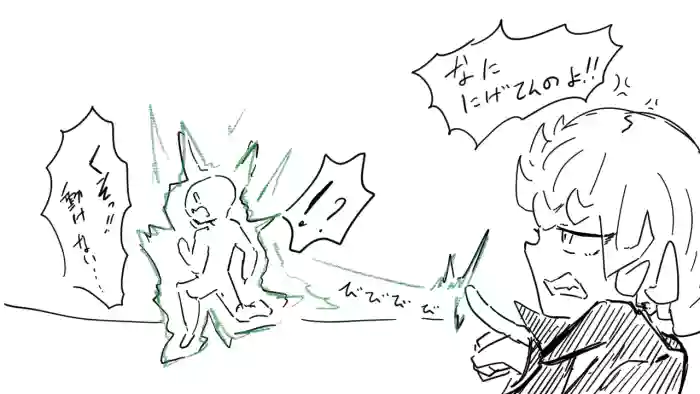 Tatsumaki's Shrinking Punishment
