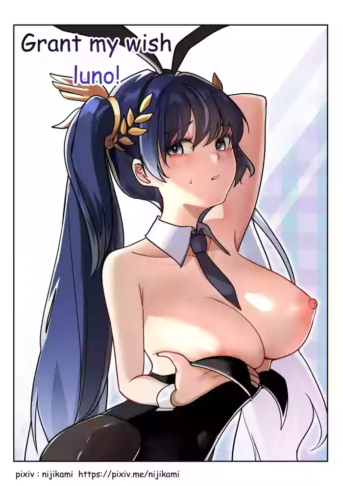 🌙