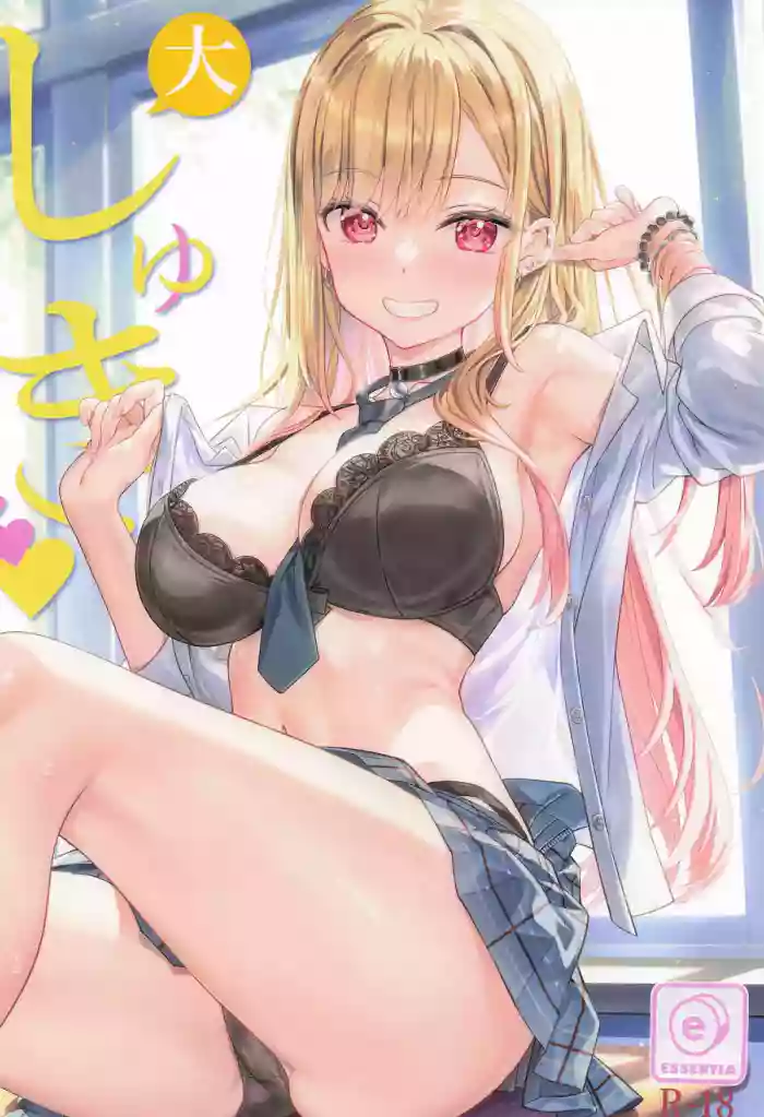 Daishuki.