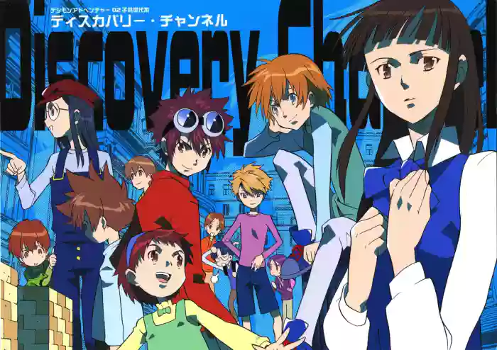 Discovery Channel gallery cover featuring ken ichijouji from digimon adventure