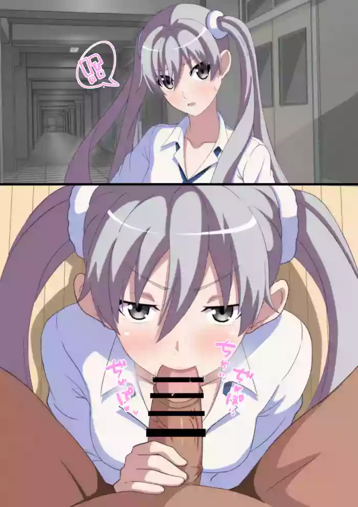 Fella Color Manga
