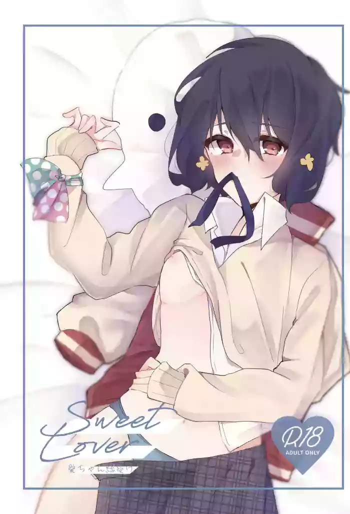Sweet Lover gallery cover featuring ai mizuno from zombie land saga