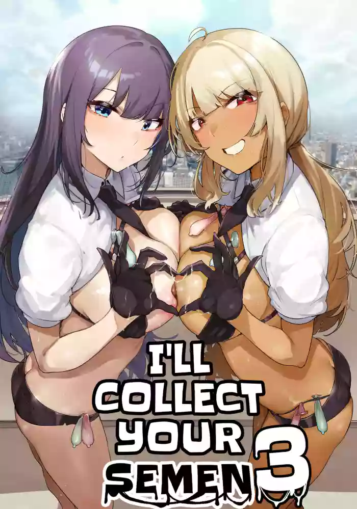 Anata no Semen Kaishuu Shimasu 3 | I'll collect your semen 3