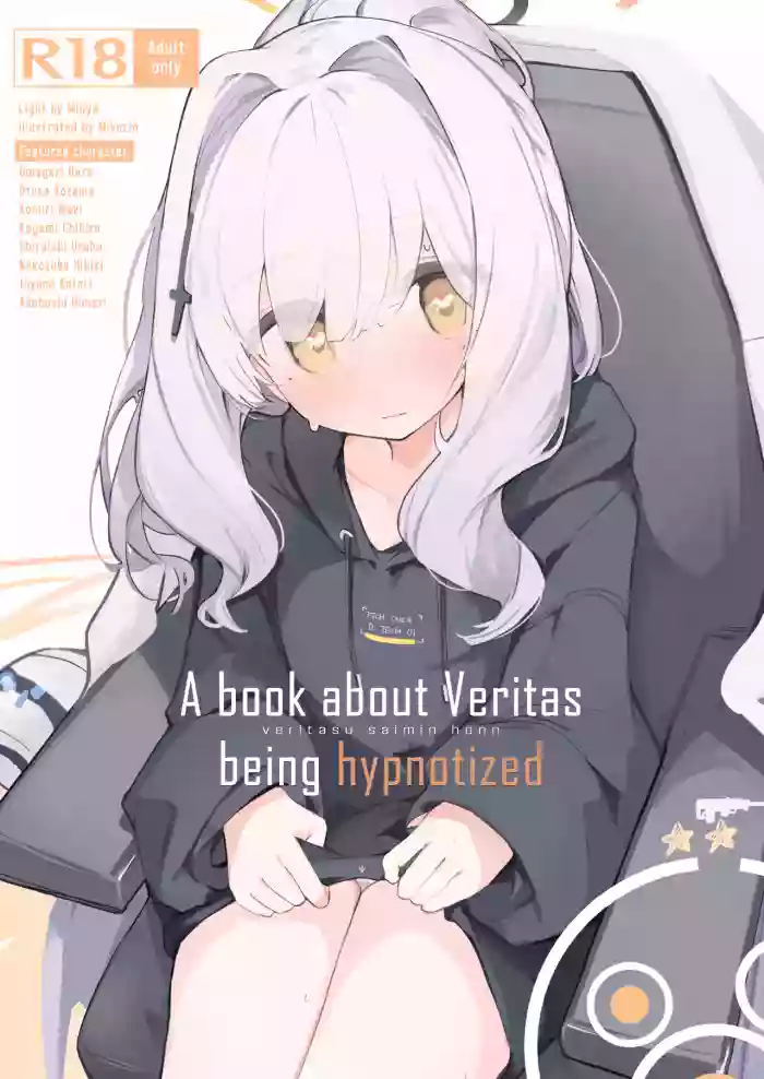 veritasu saiminn honn | A book about Veritas being hypnotized