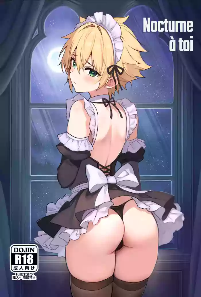 Nocturne à toi