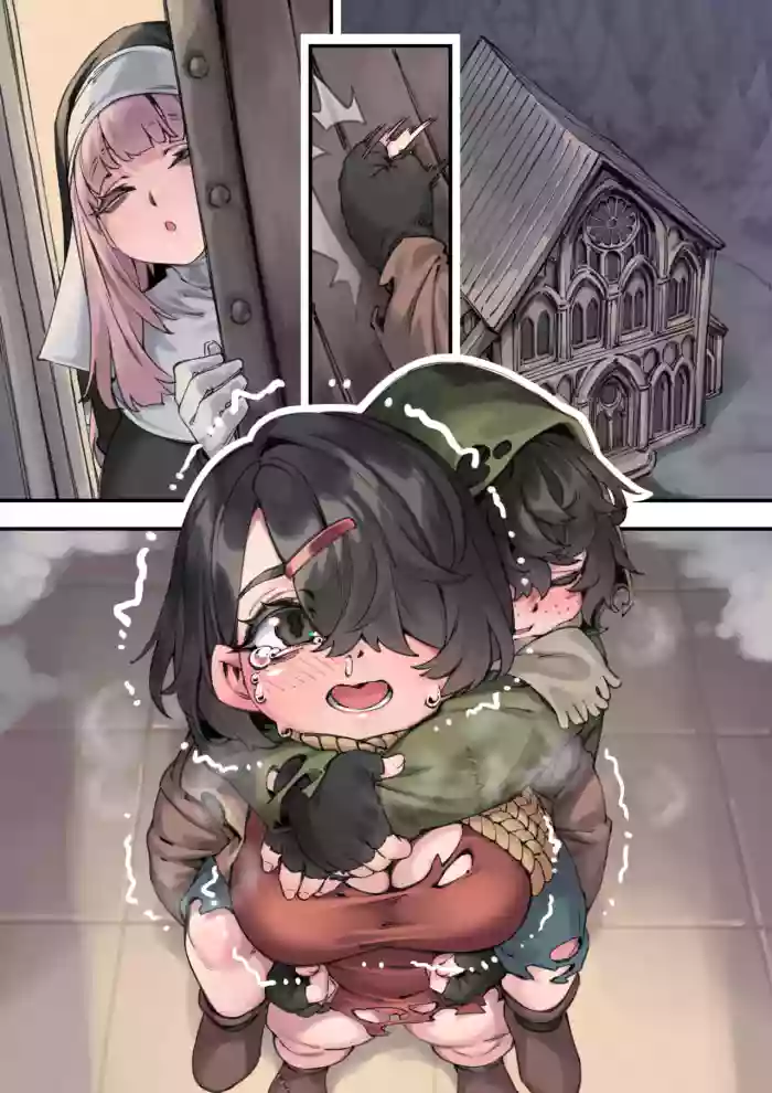 野獸同輩 text clear gallery cover from original