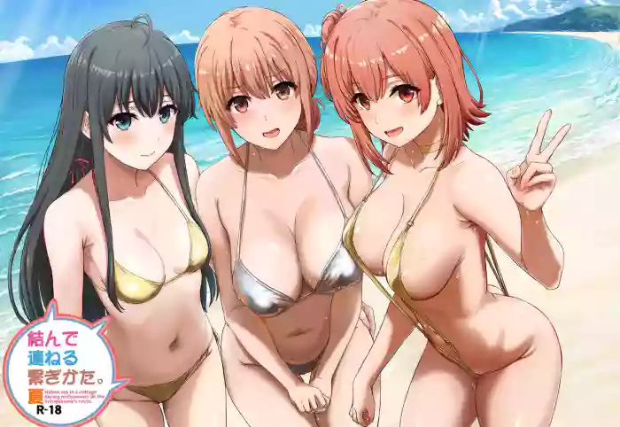 Musunde Tsuraneru Tsunagikata. Natsu - Halem sex in a cottage during midsummer on the Yuhigahama's route.