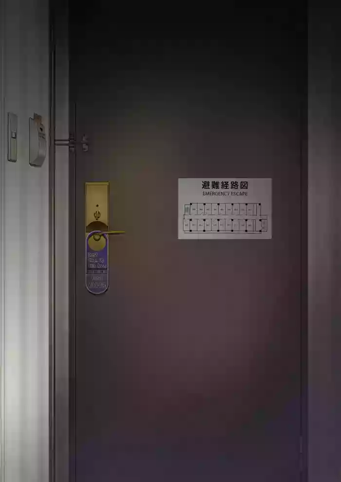 Kanojo ga Pantsu o Hakanai Riyuu