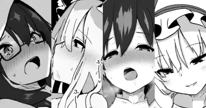 秘封倶楽部パパ活まとめ