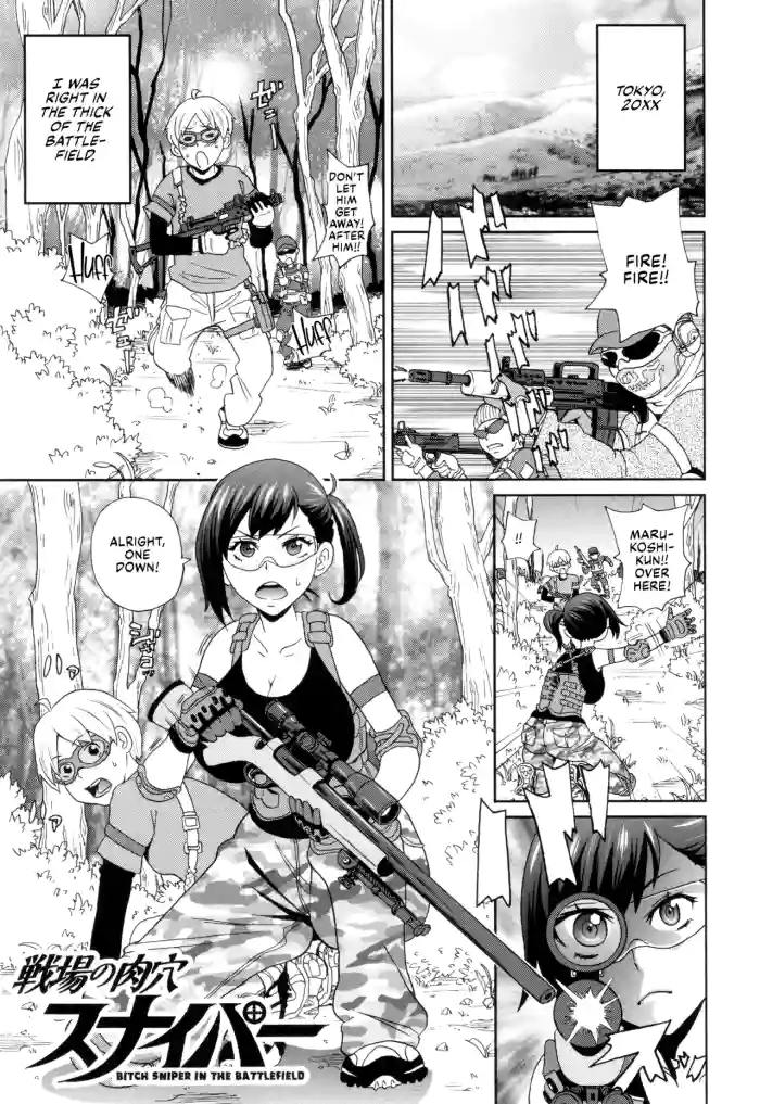 Senjou no Nikuana Sniper