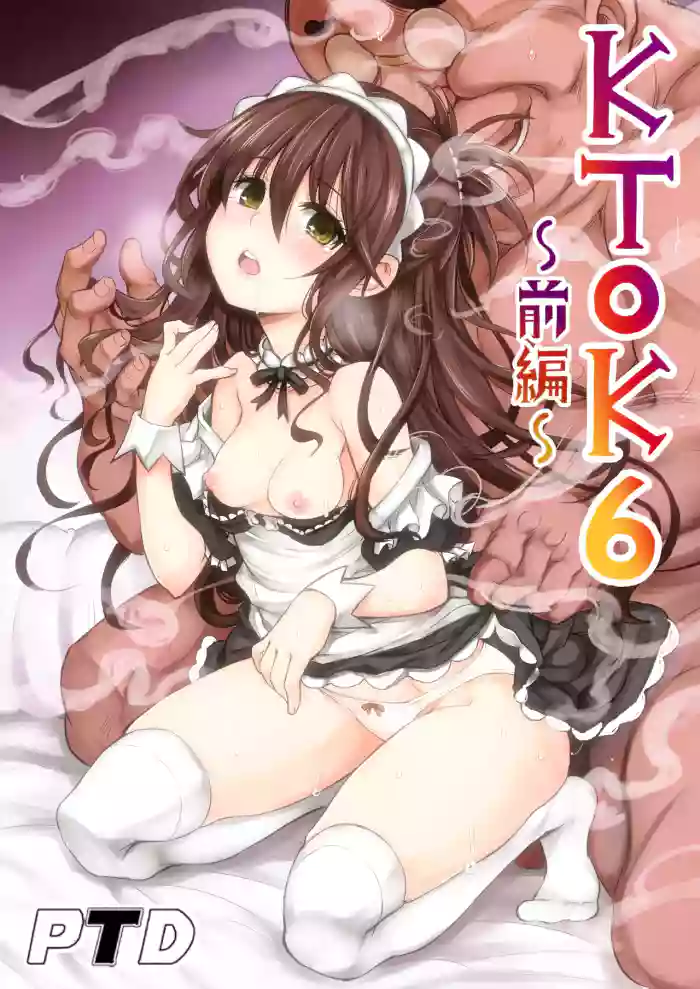KTOK 6