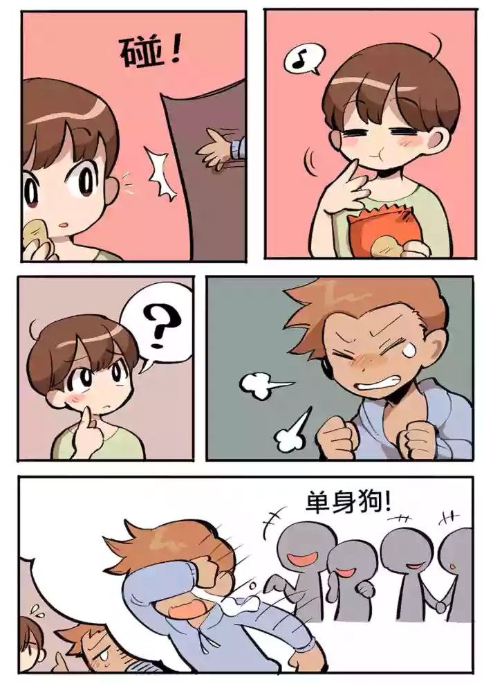 Butter Bunny 合集