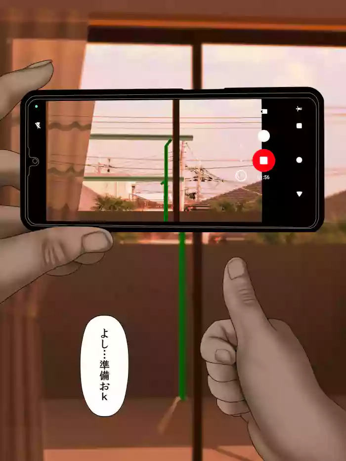 ko tumami 1「 up syu・ kuzu mura」
