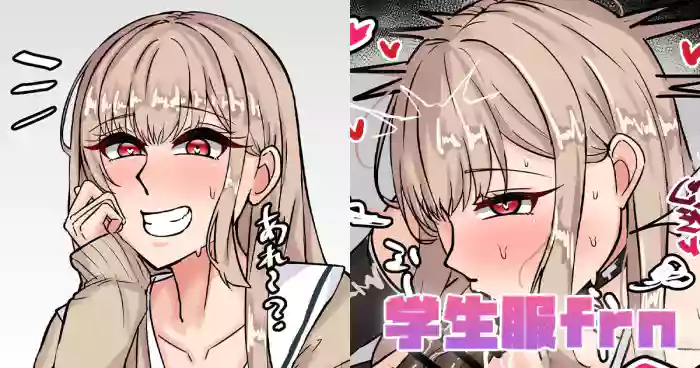 学生服frn