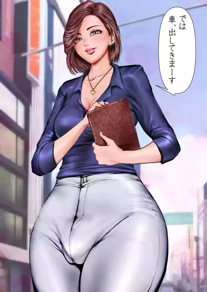 エロそうな不動産屋さんは明らかにデカくて♂やっぱり大きなイチモツにガン掘りされました…。