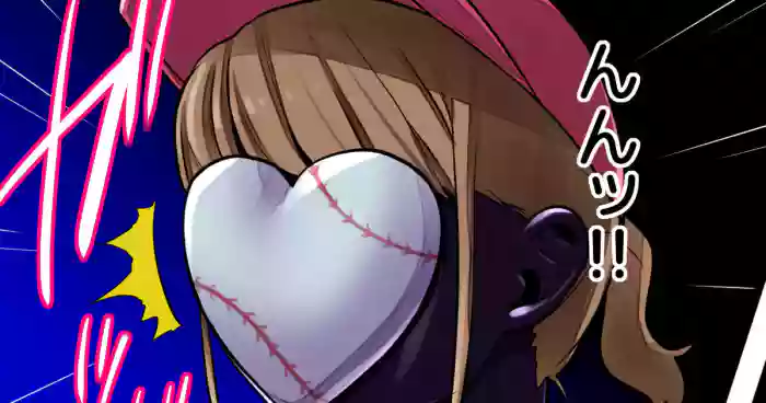 Nagisa Kamishiro becomes a Shadow Manager