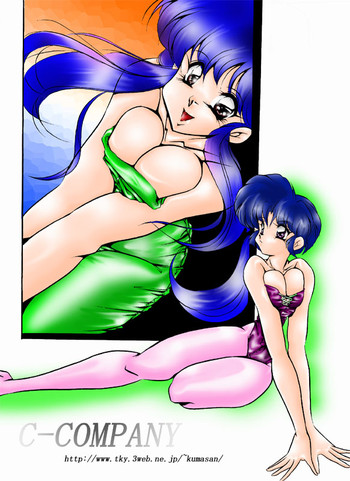 C-COMPANY 2000 gallery cover featuring ranma saotome from urusei yatsura