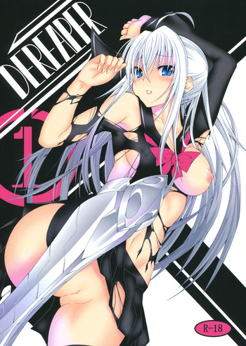 DEREAPER gallery cover