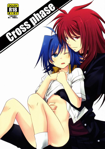 Cross Phase gallery cover featuring ren suzugamori from cardfight vanguard
