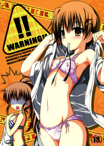 Warning!! gallery cover featuring mahiru inami from working