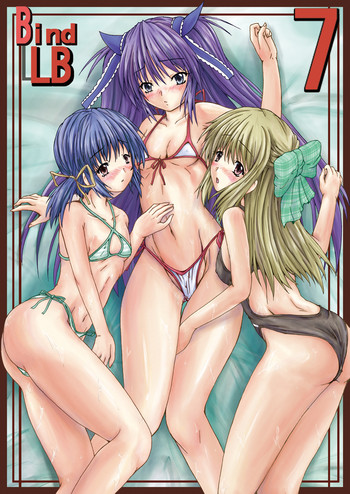 Bind LB7 gallery cover featuring mei sunohara from kanon