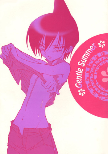 Natsu Urara gallery cover featuring horohoro from shaman king