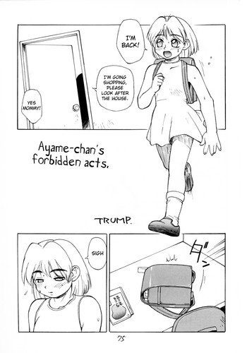 Ayame-chan's forbidden acts gallery cover
