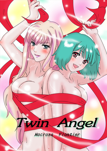 Twin Angel gallery cover featuring sheryl nome from macross frontier