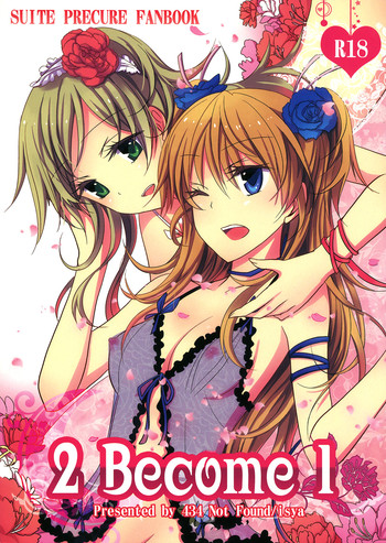 2 Become 1 gallery cover featuring hibiki houjou from suite precure