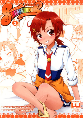 SMILE ENCODER 2 gallery cover featuring miyuki hoshizora from smile precure