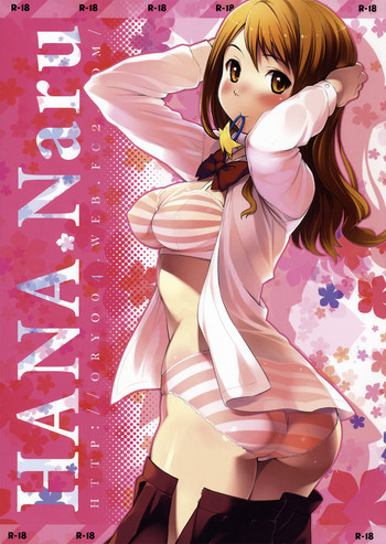 HANA Naru gallery cover featuring naruko anjou from ano hi mita hana no namae wo bokutachi wa mada shiranai